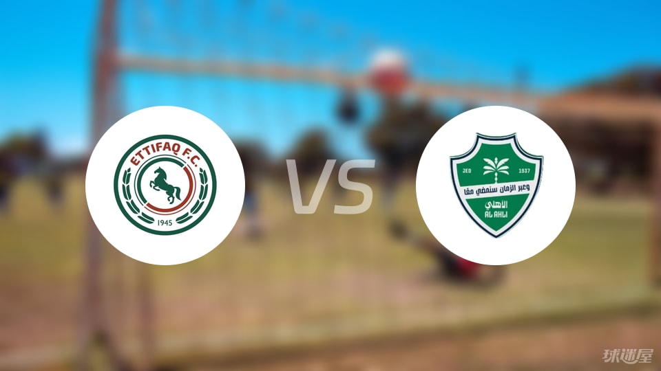 罗热, s吉达国民 罗热, s吉达国民