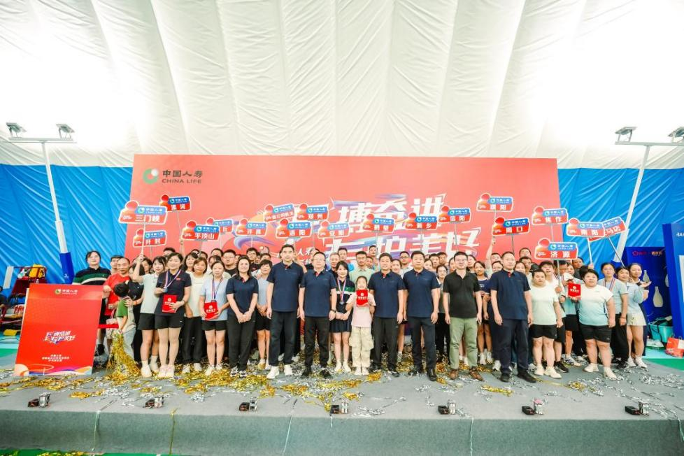 中国人寿寿, 方民生保障 中国人寿寿, 方民生保障